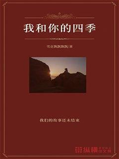 在女朋友心里，我熬夜打游戏都是对她的不负责？游戏画面