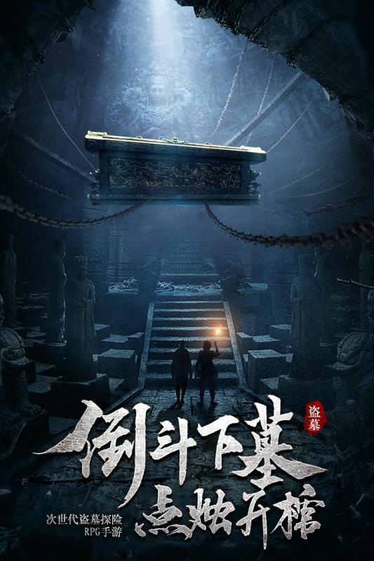 巧变同色