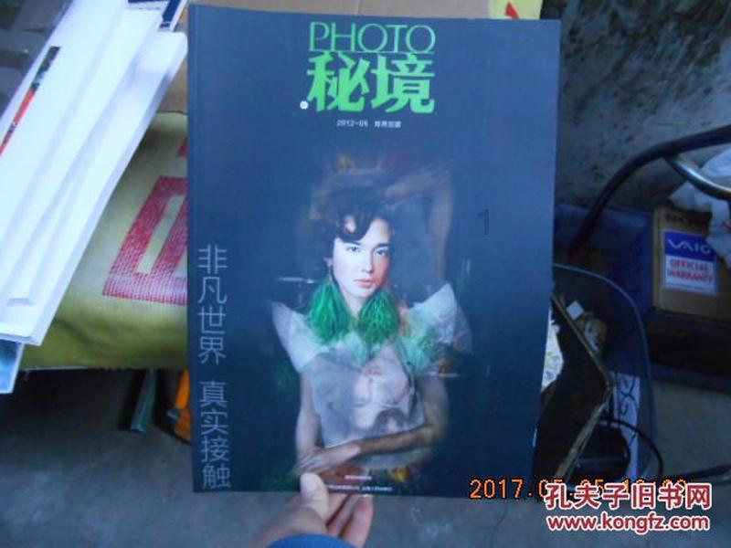 “最美虞姬”——张萌,魅力十足,美艳动人,堪称“新一代万人迷”