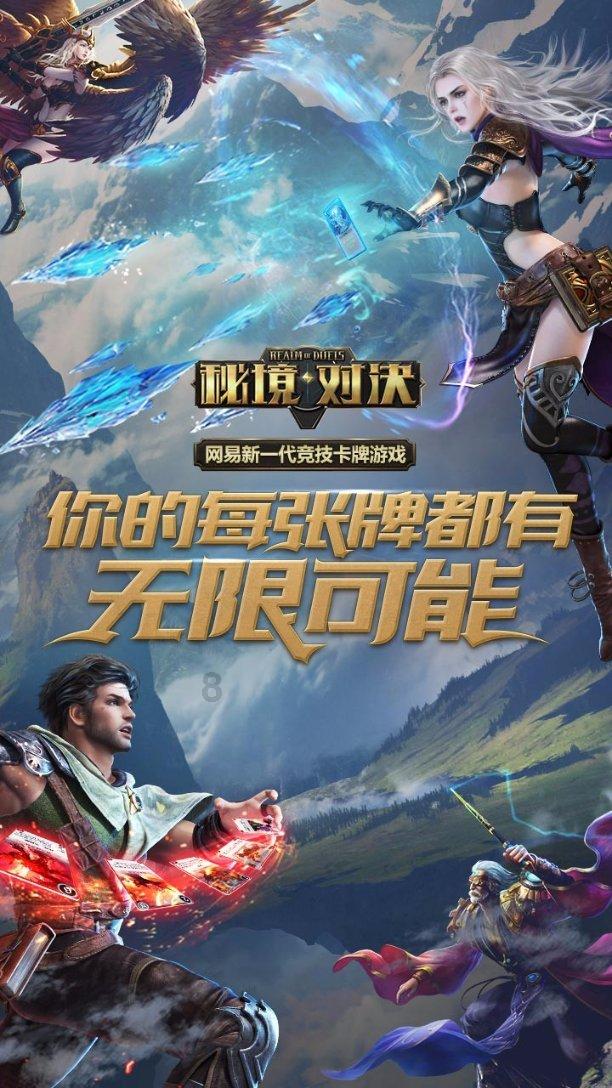 救援猎人的小孩