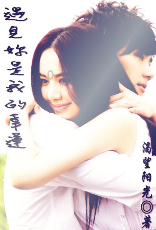今天好运气老狼请吃鸡什么歌曲游戏画面