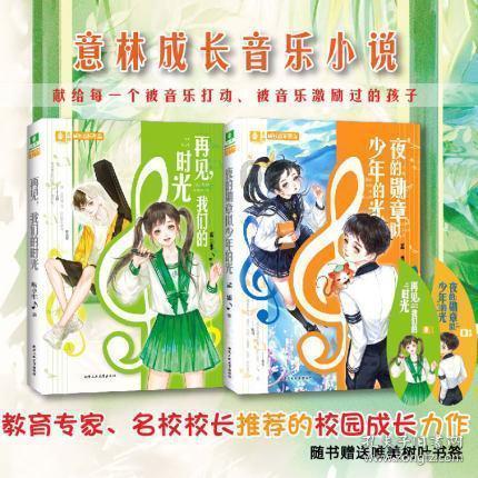 为何大型国企放弃China、Chinese，热衷于用“Sino”指代中国？