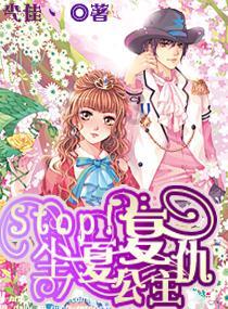 “幸福”影像　定格幸福