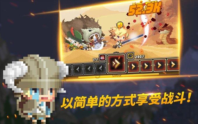 隆回县卫健局把好“年关”安全关