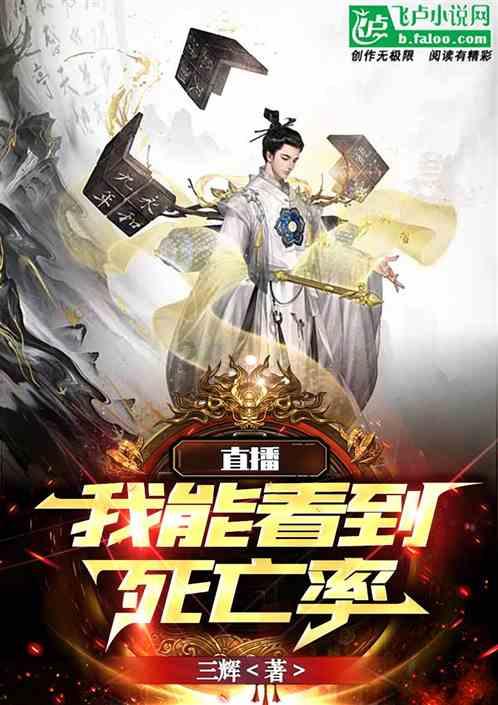 离婚毁了孩子一辈子，不离婚毁了自己一辈子，该怎么办？