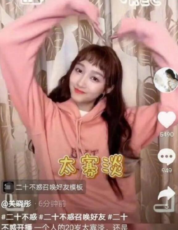英雄联盟
