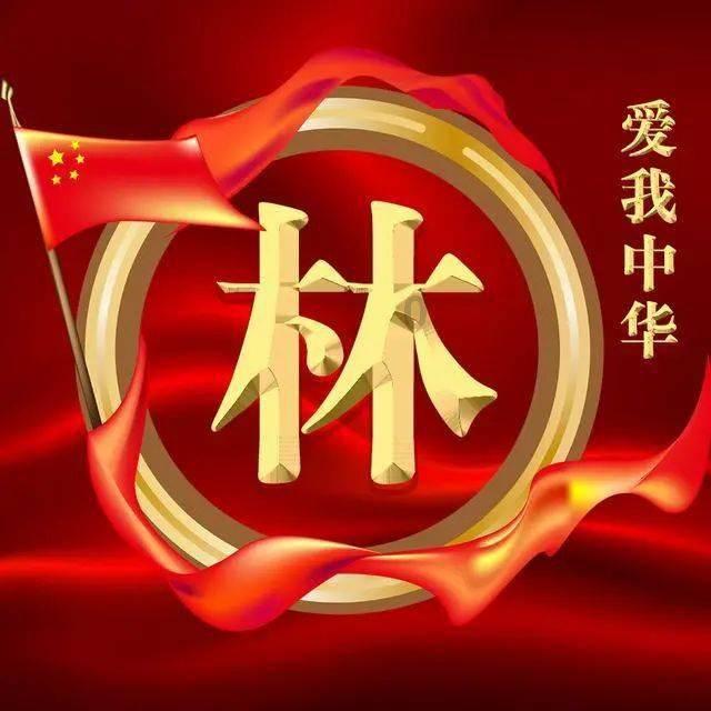 了解别人用支付宝转账到我得银行卡显示交易成功但是我没有收到款怎么回事?,探索知识星球平台