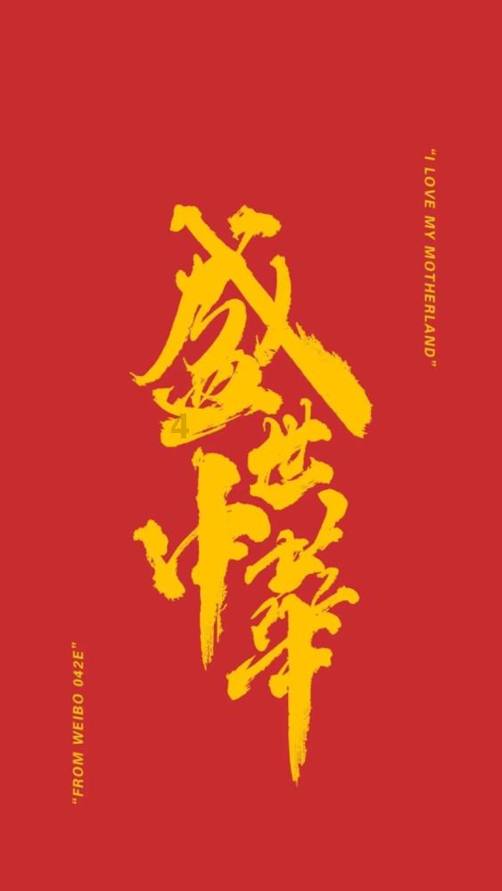 为什么在朋友圈晒恋爱总被女朋友骂？游戏画面