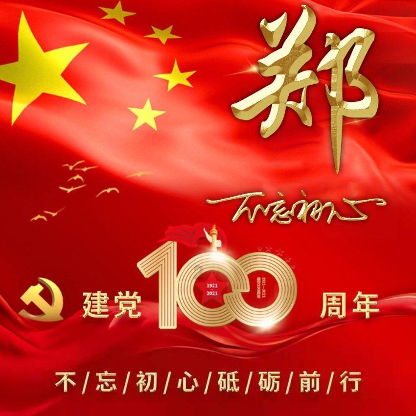 媒体：风暴“伊莎”过后英国还有近1.1万人未恢复供电