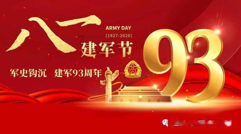 一百年前,德国皇帝发表演说:要让中国人畏惧德国一千年