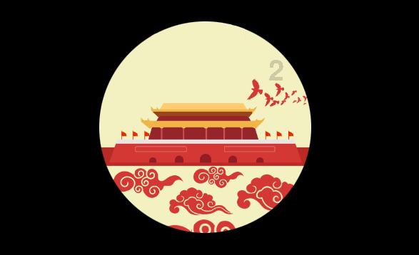 怎样做一个内心强大的人？游戏画面