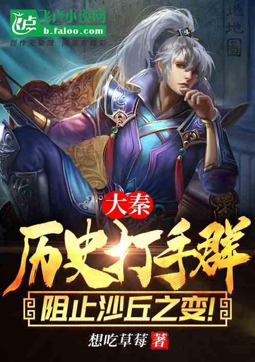 救赎之路