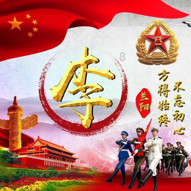 大江大河3:甩掉长期床伴求娶任遐迩