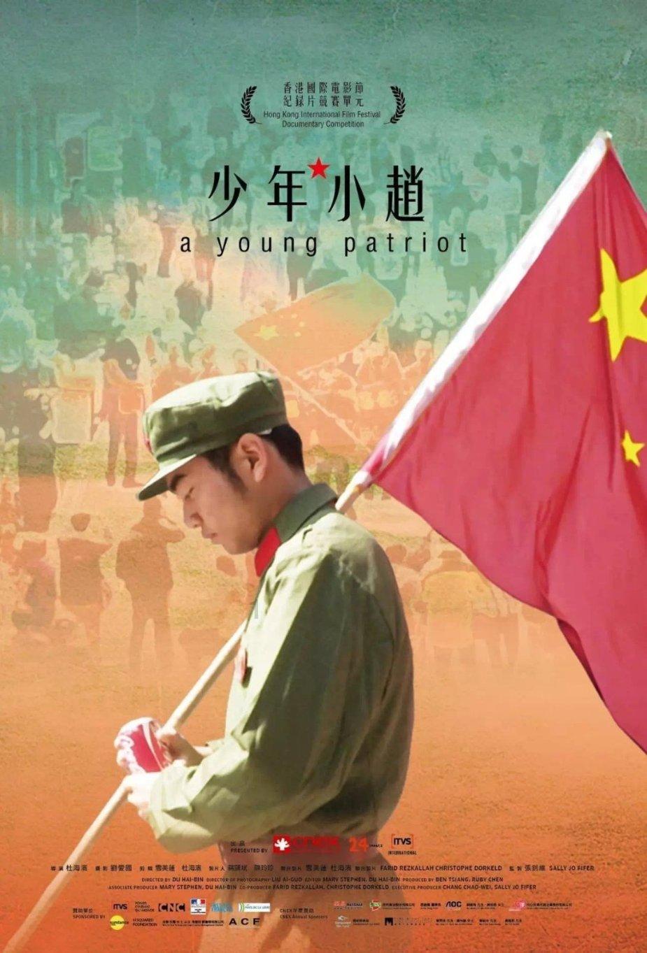 逃离游戏研究中心