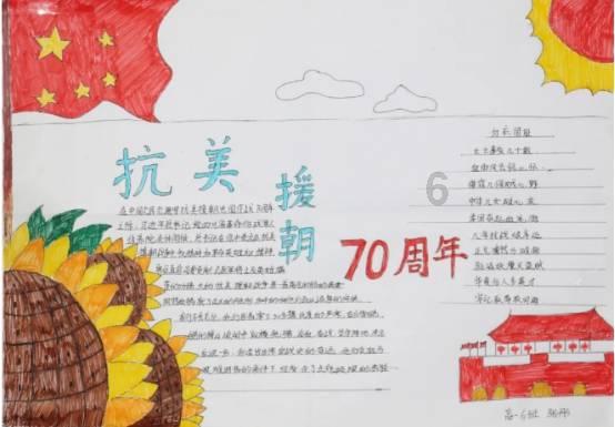 2023年山西十大体育新闻揭晓