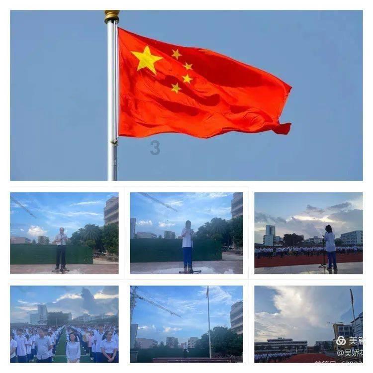 天津推动京津冀重点产业合作平台再升级