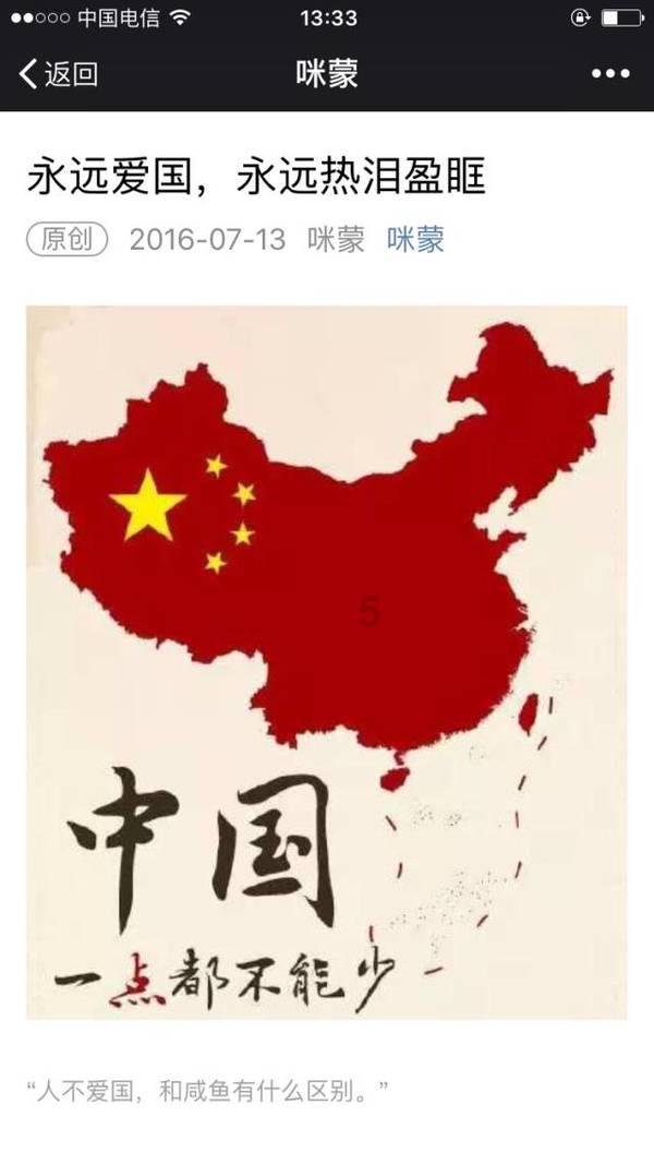 皇冠地下城