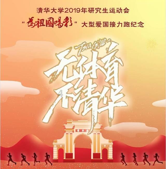 狂怒之路