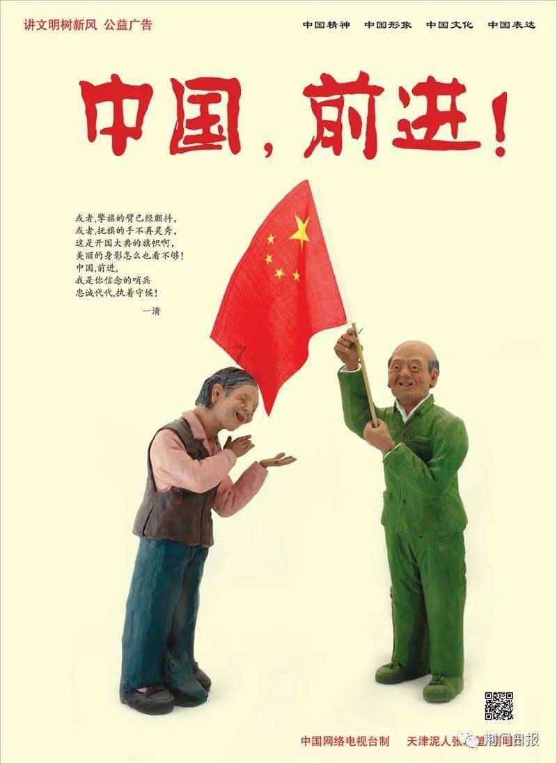 乐高机器人比特