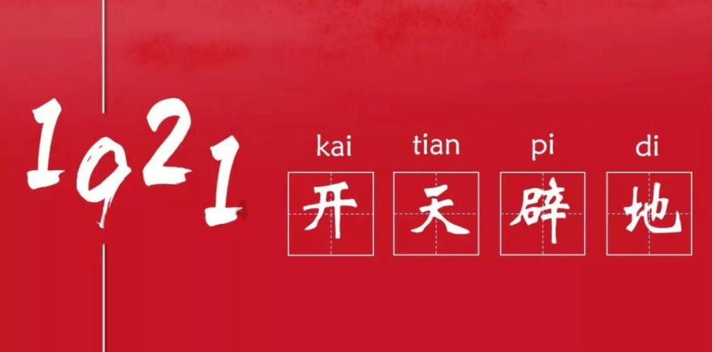 逃离大犀牛出没地
