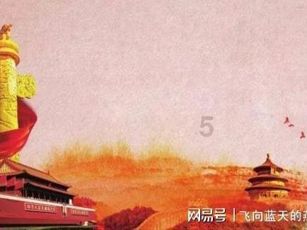 在农村,俗语“男不三,怕属鸡;女不四,怕属羊”,有道理吗?