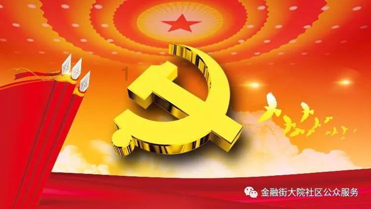 粘合剂选型注意:确保黏合力与材料兼容性