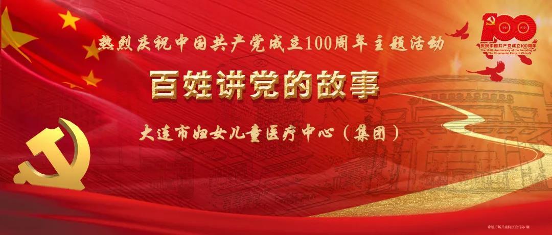 不戴头盔，持续曝光！看看有你吗？丨冬季攻势