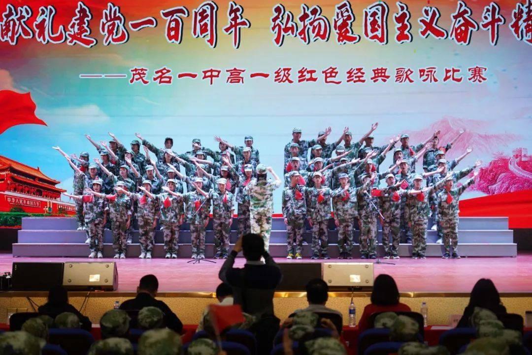 火影忍者手游
