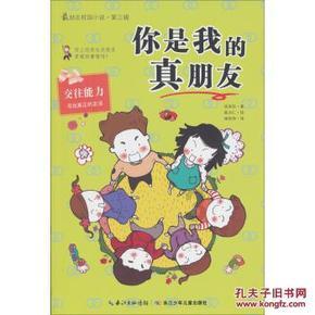 14岁王诗龄在英国公寓露面，李湘送的项链抢镜，两朵小花近值7万