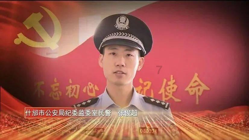 王安石是哪个朝代的人物？
