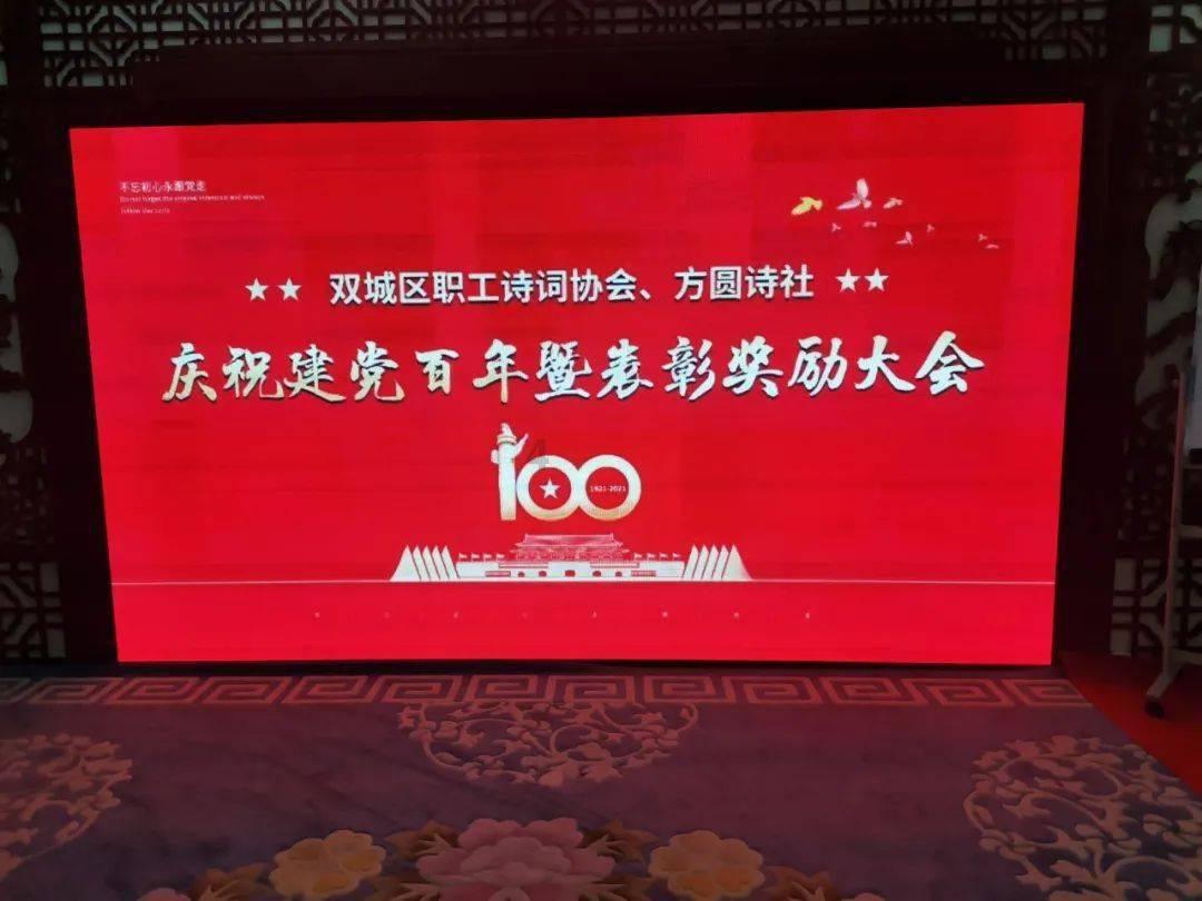 装甲坦克大战