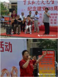 喜欢的人回信息很慢该怎么办？游戏画面