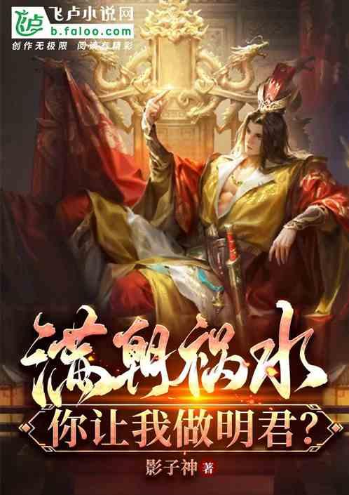 “网格+消防”筑起安全屏障