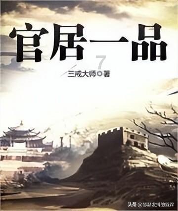 泰科电子盘中异动 大幅上涨5.14%