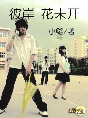 怎么做龙井虾仁才有绝妙的口感和味道？游戏画面
