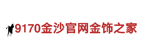 火狐体育全站app官网入口-十大品牌商-齿轮厂